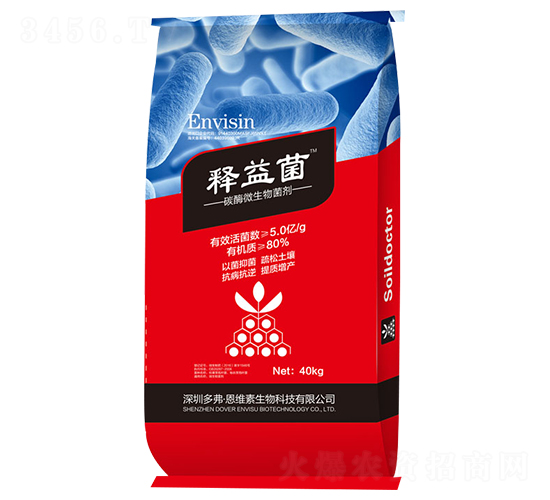 ç¢³é…¶å¾®ç”Ÿç‰©èŒåŠ‘-é‡‹ç›ŠèŒ-å¤šå¼—æ©ç¶­ç´ 