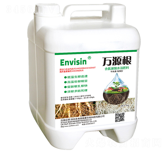 萬(wàn)源根·含氨基酸水溶肥-多弗恩維素