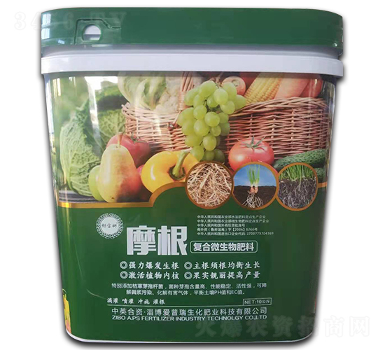 復(fù)合微生物肥料-摩根-愛普瑞