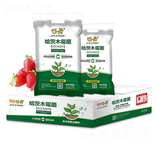 哈茨木霉菌-巧丹-萬瑞谷德