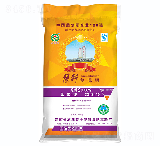 å¾©(fÃ¹)æ··è‚¥32-8-10-è±«é¾è¾²(nÃ³ng)æ¥­(yÃ¨)