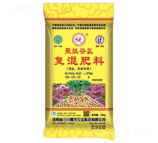 復(fù)混肥料20-10-10-聚肽谷氨-豫龍農(nóng)業(yè)