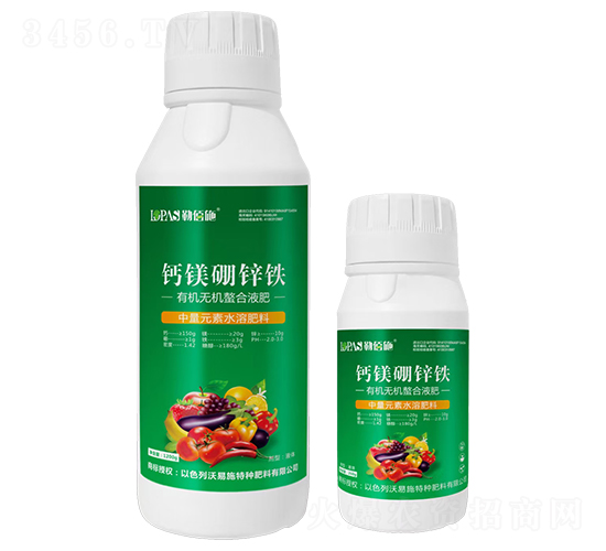 鈣鎂硼鋅鐵有機(jī)無(wú)機(jī)螯合液肥-勒佰施-沃易施