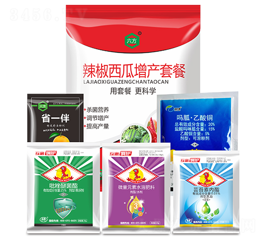 辣椒西瓜增產(chǎn)套餐-六方-互惠