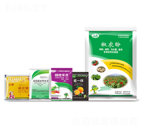 辣椒、煙草、馬鈴薯、番茄專用除草劑套餐-互惠