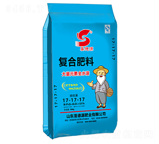 復(fù)合肥料17-17-17-圣德源