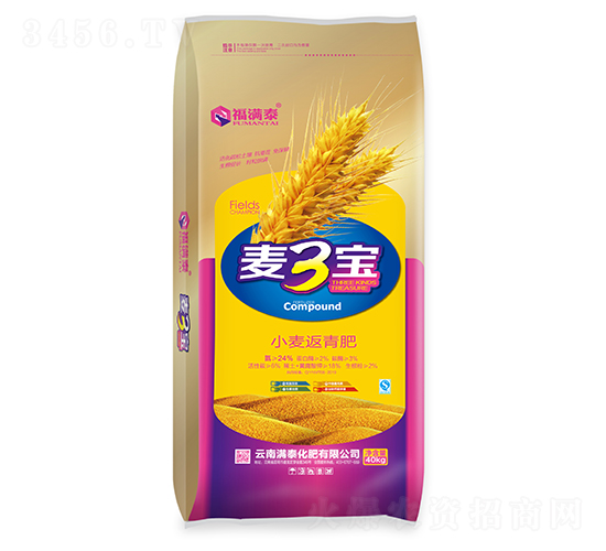 éº¥3å¯¶ï¼ˆå°éº¥è¿”é’è‚¥ï¼‰-ç¦æ»¿æ³°-æ»¿æ³°åŒ–è‚¥