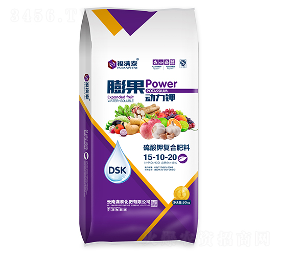 膨果動(dòng)力鉀15-15-20-福滿泰
