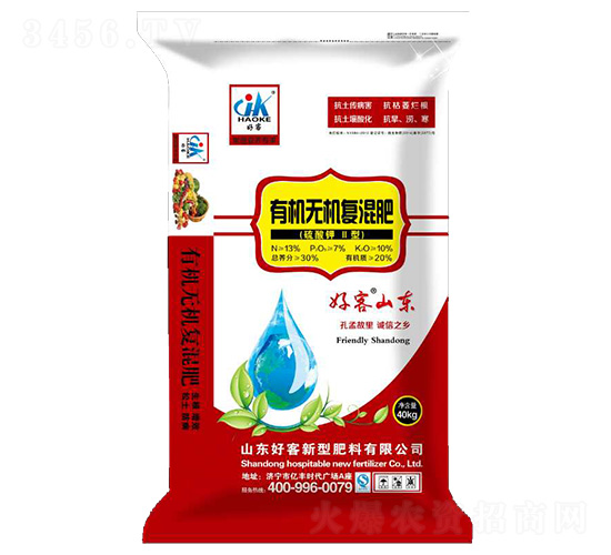 40kg有機無機復混肥-好客