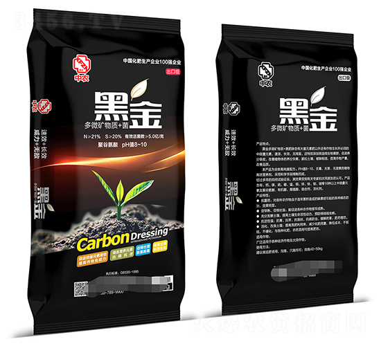é»‘é‡‘å¤šå¾®ç¤¦ç‰©è³ª(zhÃ¬)+èŒ-æ’’æ—ºè‚¥æ¥­(yÃ¨)