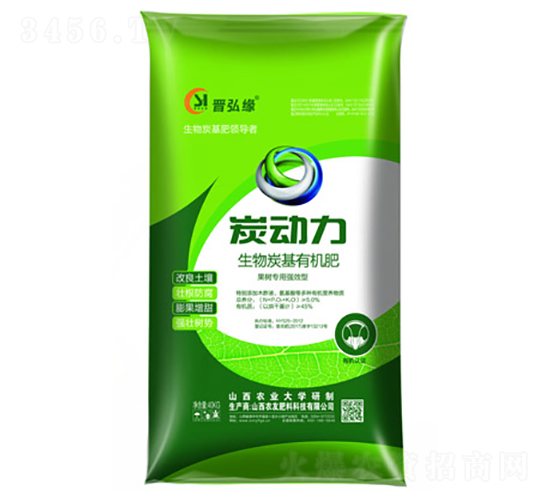 果樹專用生物炭基有機(jī)肥-炭動(dòng)力-農(nóng)友