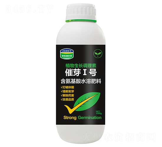 催芽I號（植物生長調理素）-中科潤爾豐