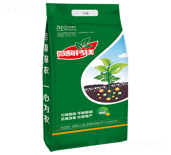 微酶鈣鎂水溶肥-百斯基農