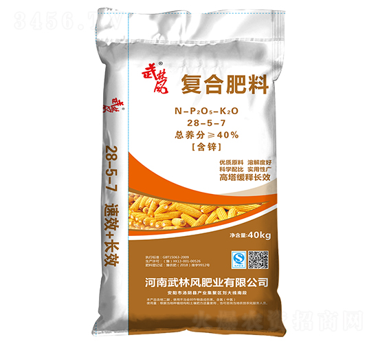 復(fù)合肥料28-5-7-武林風(fēng)