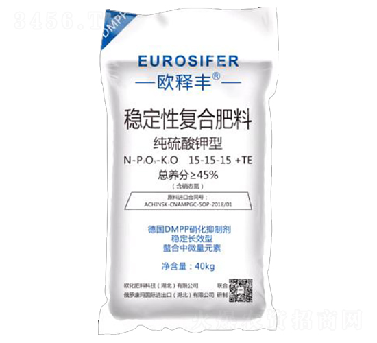 ç´”ç¡«é…¸é‰€åž‹ç©©(wÄ›n)å®šæ€§å¾©(fÃ¹)åˆè‚¥æ–™15-15-15+TE-æ­é‡‹è±