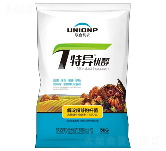 æ°´æº¶æ€§èŒåŠ‘-ç‰¹ç•°Â·å„ª(yÅu)é†‡-è¯(liÃ¡n)åˆåˆ©è¾²(nÃ³ng)