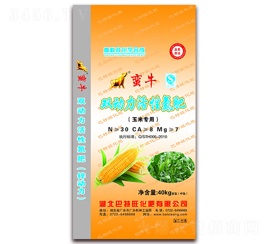 玉米專用雙動力活性氮肥-蠻牛-巴特旺