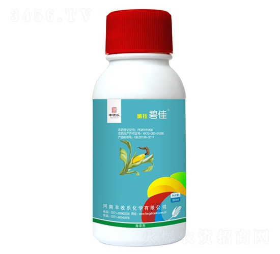 15%ç¡ç£ºè‰é…®-ç¡éˆºÂ·ç¢§ä½³-è±æ”¶æ¨‚