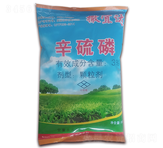 3%辛硫磷顆粒劑-撒宜達-永豐農藥