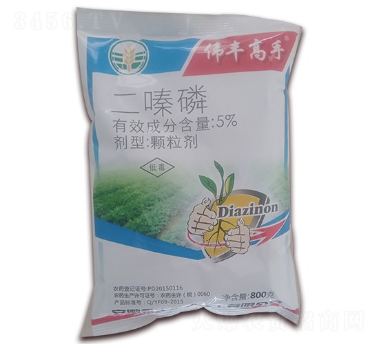 5%äºŒå—ªç£·é¡†ç²’åŠ‘-å‰è±é«˜æ‰‹-æ°¸è±è¾²(nÃ³ng)è—¥