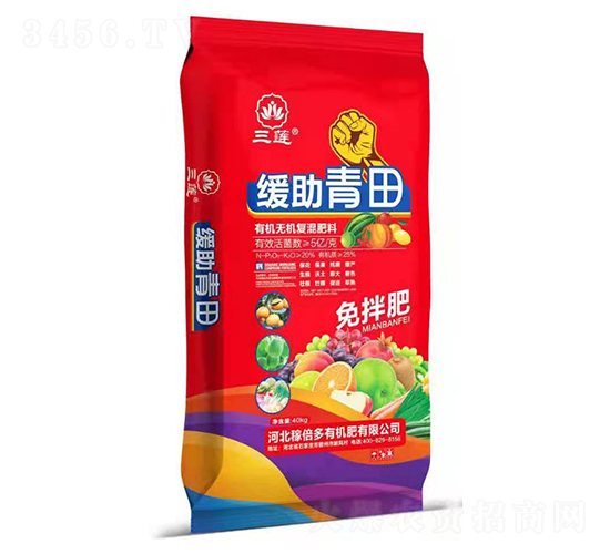 æœ‰æ©Ÿç„¡æ©Ÿå¾©æ··è‚¥æ–™-ç·©åŠ©é’ç”°-ç¨¼å€å¤š
