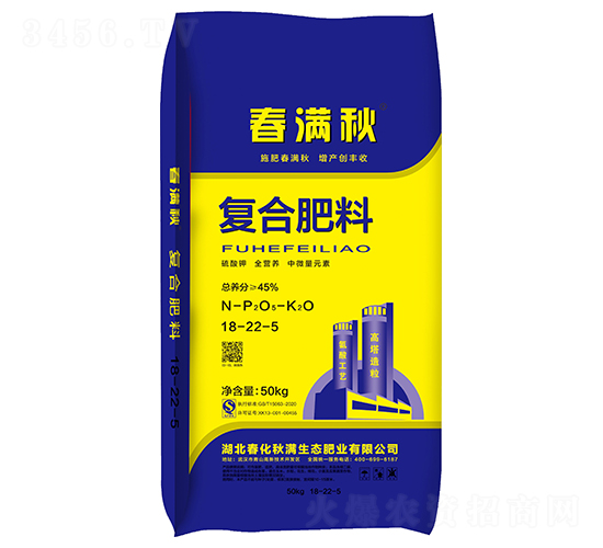 æ˜¥æ»¿ç§‹ç¡«é…¸é‰€å¾©(fÃ¹)åˆè‚¥æ–™18-22-5ï¼ˆ50kgï¼‰
