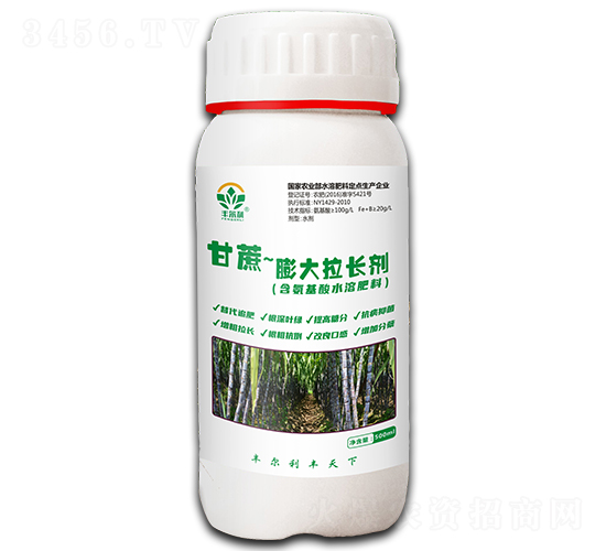 蔗膨大拉長(zhǎng)劑-豐爾利