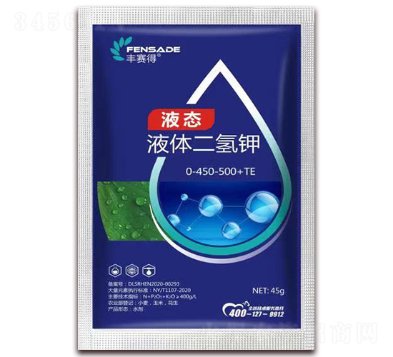 液體二氫鉀0-450-500+TE-豐賽得-藍(lán)寶迪