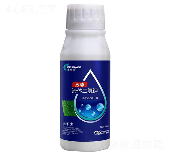 500g液體二氫鉀0-450-500+TE-豐賽得-藍(lán)寶迪