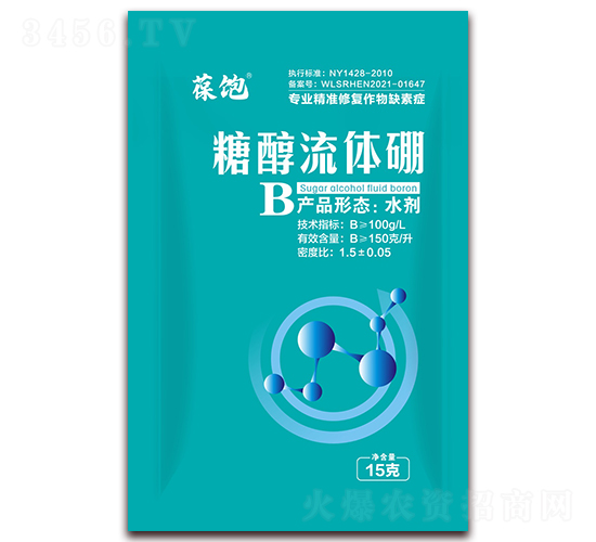 ç³–é†‡æµé«”ç¡¼-è‘†é£½-å‘ä¸Šè¾²(nÃ³ng)ç§‘
