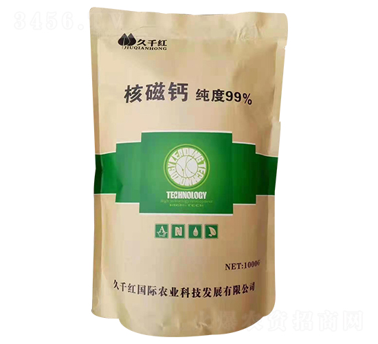 核磁鈣-久千紅