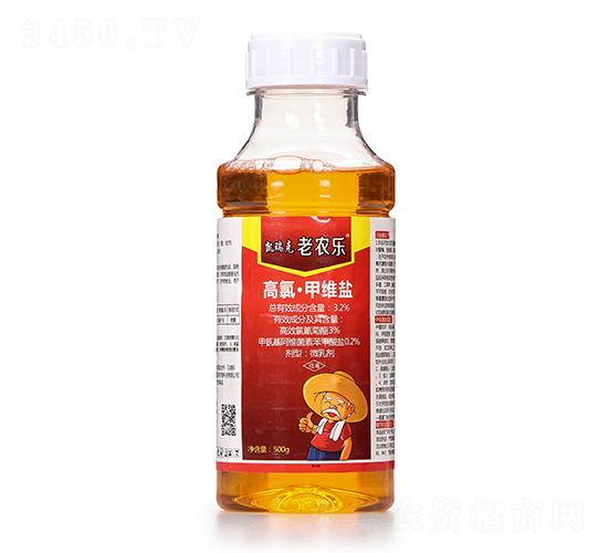 3.2%高氯·甲維鹽-凱瑞克老農(nóng)樂(lè)