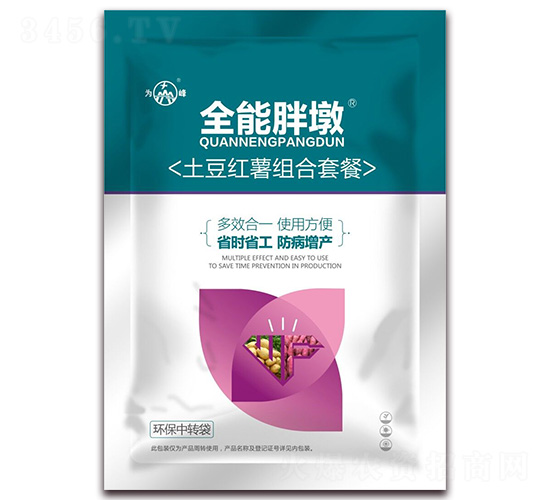 土豆紅薯組合套餐-全能胖墩-為峰肥業(yè)