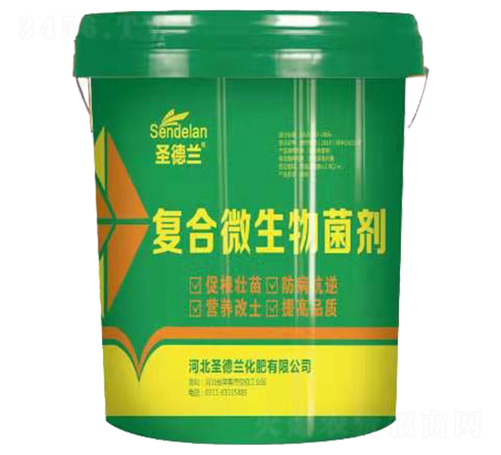 復合微生物菌劑-圣德蘭