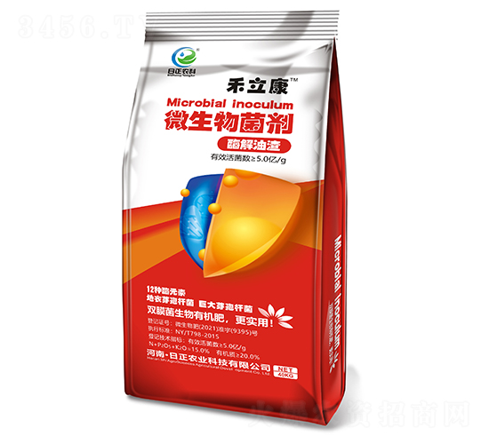 é…¶è§£æ²¹æ¸£å¾®ç”Ÿç‰©èŒåŠ‘-ç¦¾ç«‹åº·-æ—¥æ­£è¾²(nÃ³ng)ç§‘
