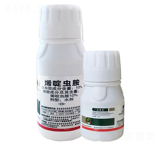10%烯啶蟲胺水劑-久笑靈-標(biāo)正農(nóng)化