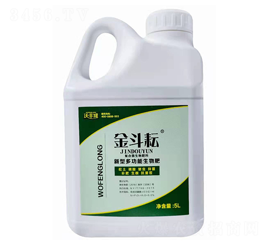 5L新型多功能生物肥-金斗耘-德強(qiáng)生物