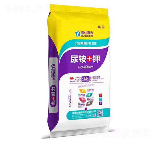 å°¿éŠ¨+é‰€-å£¹åŒ–å˜‰å‰