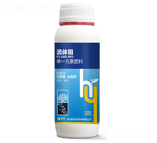 å–®ä¸€å…ƒç´ è‚¥æ–™-æµé«”é‰¬-åŽšç¦¾ç”Ÿç‰©