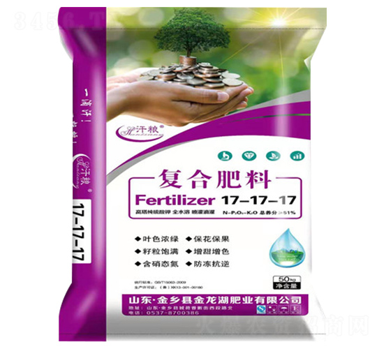 復合肥料17-17-17-汗糧-金龍湖