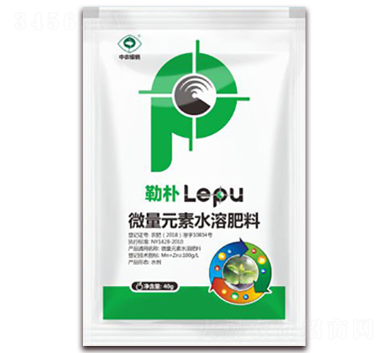 微量元素水溶肥料-金勒樸