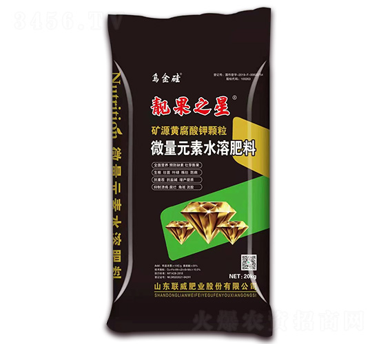 ç¤¦æºé»ƒè…é…¸é‰€é¡†ç²’-éšæžœä¹‹æ˜Ÿ-è¯(liÃ¡n)å¨è‚¥æ¥­(yÃ¨)