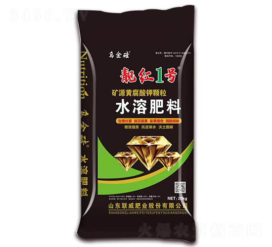 ç¤¦æºé»ƒè…é…¸é‰€é¡†ç²’-éšç´…1è™Ÿ(hÃ o)-è¯(liÃ¡n)å¨è‚¥æ¥­(yÃ¨)