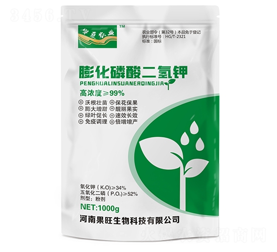 膨化磁酸二氫鉀-果旺生物