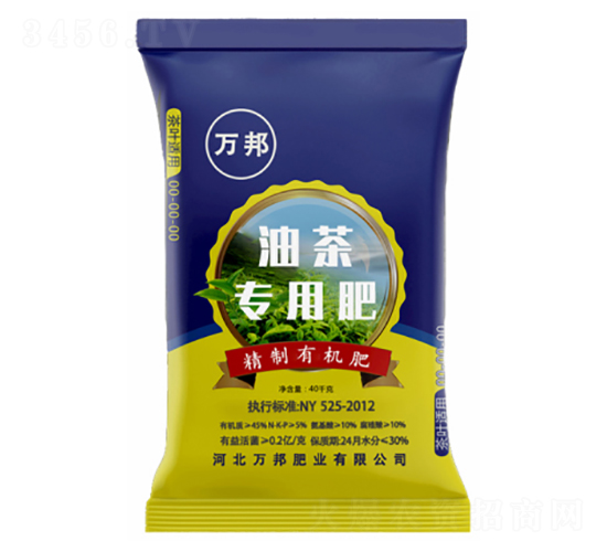 æ²¹èŒ¶å°ˆç”¨è‚¥-è¬é‚¦è‚¥æ¥­(yÃ¨)