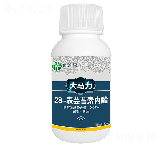 28-表蕓苔素內(nèi)酯-大馬力-諾普森
