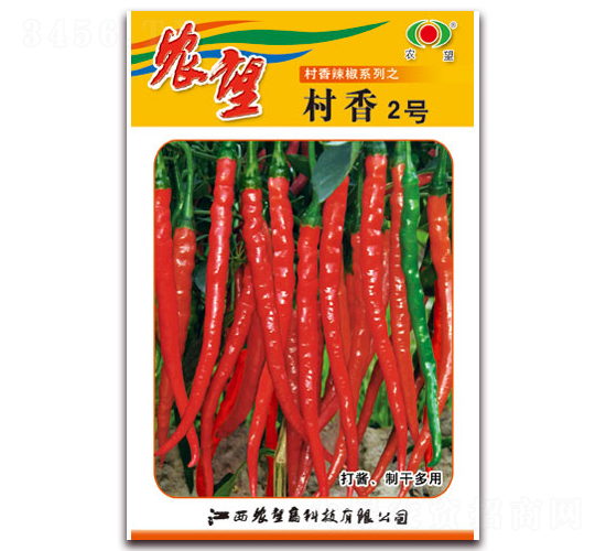 æ‘é¦™2è™Ÿ(hÃ o)-ç·šæ¤’ç¨®å­-è¾²(nÃ³ng)æœ›