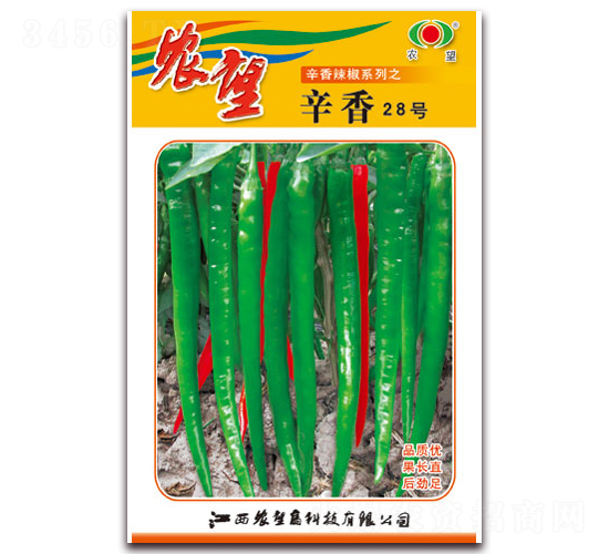 辛香28號-線椒種子-農(nóng)望