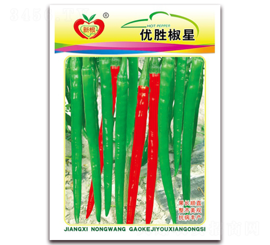 å„ª(yÅu)å‹æ¤’æ˜Ÿ-ç·šæ¤’ç¨®å­-è¾²(nÃ³ng)æœ›