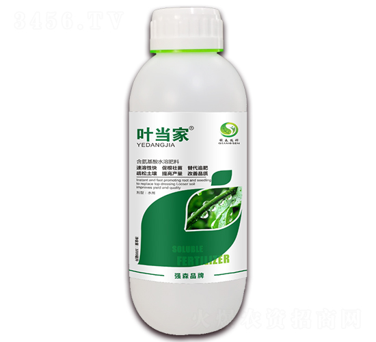 含氨基酸水溶肥料-葉當(dāng)家-強森農(nóng)科